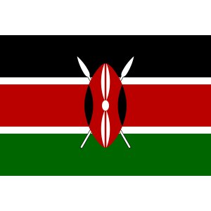 画像1: カグモイニ　AA　（ケニア）　200g