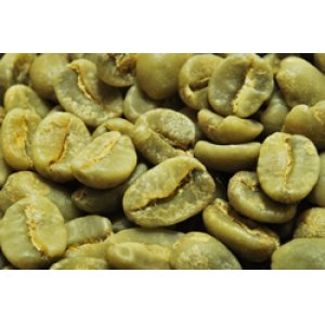 画像2: ボカ　生豆（パプアニューギニア）　1Kg