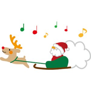 画像1: クリスマスブレンド　200g